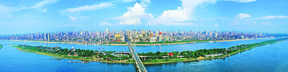 中国长沙